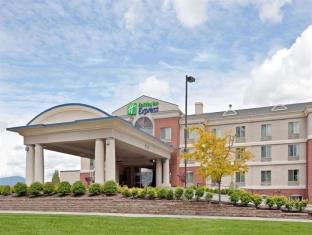 Hayden (ID) United States Hotels