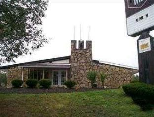 Somerset (PA) United States Hotels