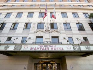 Los Angeles (CA) United States Hotels