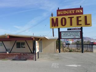 Mojave (CA) United States Hotels